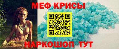 круглые Коммунар