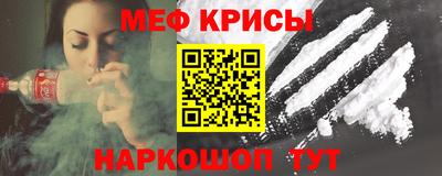 круглые Коммунар
