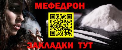 круглые Коммунар