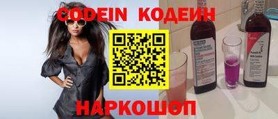 круглые Коммунар