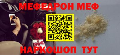 круглые Коммунар