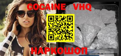прущая мука Комсомольск-на-Амуре