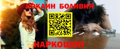 амфетамин Конаково