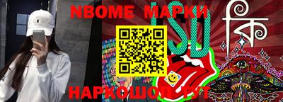 круглые Коммунар