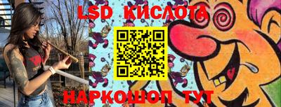 круглые Коммунар