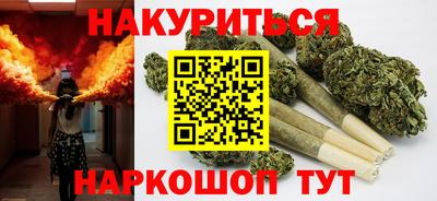 круглые Коммунар