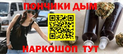 круглые Коммунар