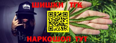 амфетамин Конаково