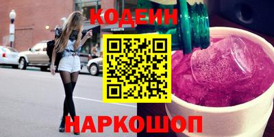 круглые Коммунар