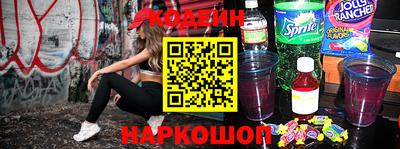 круглые Коммунар