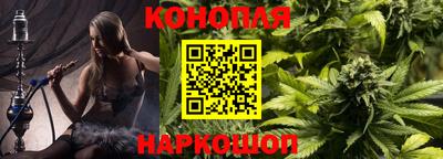 прущая мука Комсомольск-на-Амуре