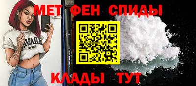 круглые Коммунар