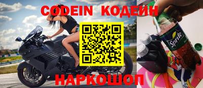 круглые Коммунар