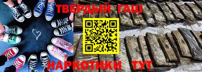 прущая мука Комсомольск-на-Амуре
