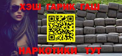 амфетамин Конаково