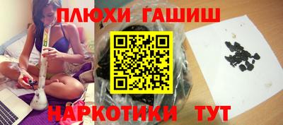 амфетамин Конаково