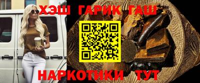 амфетамин Конаково