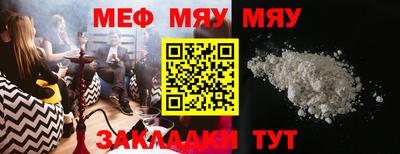 круглые Коммунар