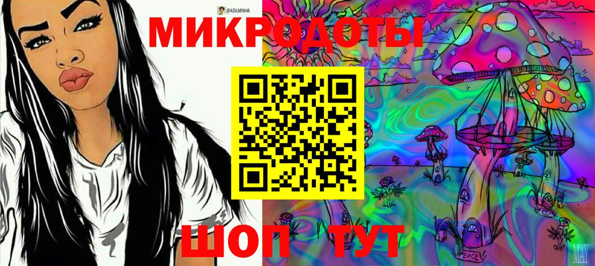МАРИХУАНА  Кокаин  Вход с VPN  Мефедрон   Краснокаменск  Гашиш 